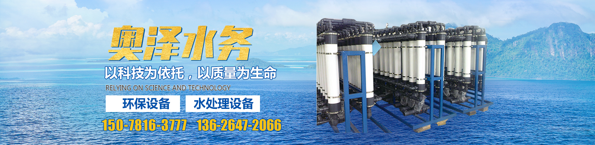 濟(jì)寧三泰和游艇制造有限公司